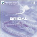 楽天色見本のG＆Eマラソン中pt2倍【あす楽】DAJ 112 BRIDAL メール便可 CD-ROM素材集 ロイヤリティ フリー cd-rom画像 cd-rom写真 写真 写真素材 素材