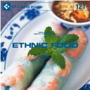 収録点数：100 ／ ファイル形式：JPEG/RGB ／ 最大画像サイズ（pixel）：3800×2500【あす楽】DAJ 121 ETHNIC FOOD メール便可 CD-ROM素材集 ロイヤリティ フリー cd-rom画像 cd-rom写真 写真 写真素材 素材韓国、タイ、ベトナムなどのアジア各国の料理をはじめ食材に至るまで、エスニック料理のイメージを集めたタイトルです。（全ての画像にキャプション付き）