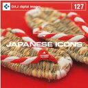 yyzDAJ 127 JAPANESE ICONS [։ CD-ROMfޏW CeB t[ cd-rom摜 cd-romʐ^ ʐ^ ʐ^f f