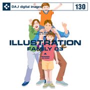 【あす楽】DAJ 130 ILLUSTRATION FAMILY 03 メール便可 CD-ROM素材集 ロイヤリティ フリー cd-rom画像 cd-rom写真 写真 写真素材 素材