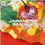 ޥ饽pt2ܡڤڡDAJ 153 JAPANESE IMAGES ᡼ز CD-ROMǺླྀ ƥ ե꡼ cd-rom cd-rom̿ ̿ ̿Ǻ Ǻ