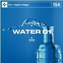 マラソンp20倍超 DAJ 154 WATER 01 メール便可 CD-ROM素材集 ロイヤリティ フリー cd-rom画像 cd-rom写真 写真 写真素材 素材