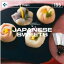 ޥ饽pt2ܡڤڡDAJ 155 JAPANESE SWEETS ᡼ز CD-ROMǺླྀ ƥ ե꡼ cd-rom cd-rom̿ ̿ ̿Ǻ Ǻ