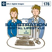 収録点数：100 ／ ファイル形式：Illustrator EPS/CMYK ／ EPS(Adobe Illustrator 5.5J)【あす楽】DAJ 176 ILLUSTRATION DIGITAL LIFESTYLE メール便可 CD-ROM素材集 ロイヤリティ フリー cd-rom画像 cd-rom写真 写真 写真素材 素材プライベートでのインターネットやパソコンを使った英会話レッスンなど仕事に限らず日常生活の中のパソコンに関するイメージを集めたタイトルです。