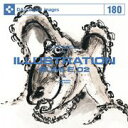 yyzDAJ 180 ILLUSTRATION SUMI-E 02 CD-ROMfޏW  CeB t[ cd-rom摜 cd-romʐ^ ʐ^ ʐ^f f