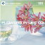 ڤڡDAJ 189 FLOWERS IN LIFE 03 ᡼ز CD-ROMǺླྀ ƥ ե꡼ cd-rom cd-rom̿ ̿ ̿Ǻ Ǻ