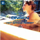 yyzDAJ 190 ONSEN / JAPANESE HOT SPRING RESORT [։ CD-ROMfޏW CeB t[ cd-rom摜 cd-romʐ^ ʐ^ ʐ^f f