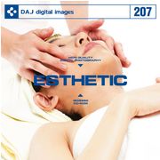 【あす楽】DAJ 207 ESTHETIC メール便可 CD-ROM素材集 ロイヤリティ フリー cd-rom画像 cd-rom写真 写真 写真素材 素材