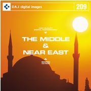 【あす楽】DAJ 209 THE MIDDLE & NEAR EAST メール便可 CD-ROM素材集 ロイヤリティ フリー cd-rom画像 cd-rom写真 写真 写真素材 素材