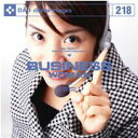 ポイント2倍【あす楽】DAJ 218 BUSINESS / WOMAN メール便可 CD-ROM素材集 ロイヤリティ フリー cd-rom画像 cd-rom写真 写真 写真素材 素材