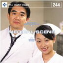 DAJ 244 MEDICAL SCENE メール便可 CD-ROM素材集 ロイヤリティ フリー cd-rom画像 cd-rom写真 写真 写真素材 素材