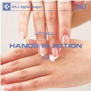 超ポイントバック祭p2倍 DAJ 247 HANDS IN ACTION メール便可 CD-ROM素材集 ロイヤリティ フリー cd-rom画像 cd-rom写真 写真 写真素材 素材