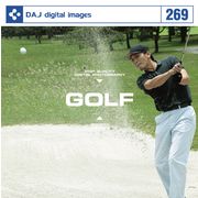 6月1日pt2倍【あす楽】DAJ 269 GOLF メール便可 CD-ROM素材集 ロイヤリティ フリー cd-rom画像 cd-rom写真 写真 写真素材 素材