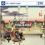 6月1日pt2倍【あす楽】DAJ 274 53 STATIONS OF TOKAIDO CD-ROM素材集 送料無料 ロイヤリティ フリー cd-rom画像 cd-rom写真 写真 写真素材 素材