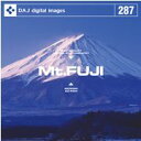 DAJ 287 MT.FUJI 富士山 メール便可 CD-ROM素材集 ロイヤリティ フリー cd-rom画像 cd-rom写真 写真 写真素材 素材