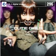 超ポイントバック祭p2倍 DAJ 296 CUTIE GIRLS メール便可 CD-ROM素材集 ロイヤリティ フリー cd-rom画..