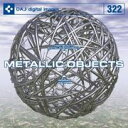 DAJ 322 METALLIC OBJECTS メール便可 CD-ROM素材集 ロイヤリティ フリー cd-rom画像 cd-rom写真 写真 写真素材 素材