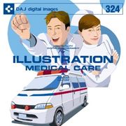 ޥ饽pt2ܡڤڡDAJ324 ILLUSTRATION MEDICAL CERE 饹ȥ꡼?ŤȲ CD-ROMǺླྀ ̵ ƥ ե꡼ cd-rom cd-rom̿ ̿ ̿Ǻ Ǻ