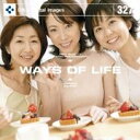 マラソンp20倍超 DAJ 327 WAYS OF LIFE メール便可 CD-ROM素材集 ロイヤリティ フリー cd-rom画像 cd-rom写真 写真 写真素材 素材