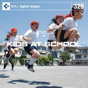 収録点数：100 ／ ファイル形式：JPEG/RGB ／ 最大画像サイズ（pixel）：3800×2500【あす楽】DAJ 329 KIDS AT SCHOOL メール便可 CD-ROM素材集 ロイヤリティ フリー cd-rom画像 cd-rom写真 写真 写真素材 素材可愛らしい小学1年生の入学イメージをはじめ各授業イメージなど