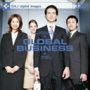 }\PT2{yyzDAJ 338 GLOBAL BUSINESS [։ CD-ROMfޏW CeB t[ cd-rom摜 cd-romʐ^ ʐ^ ʐ^f f