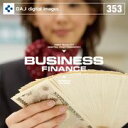 マラソンp20倍超 DAJ 353 BUSINESS FINANCE メール便可 CD-ROM素材集 ロイヤリティ フリー cd-rom画像 cd-rom写真 写真 写真素材 素材