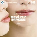 SS期間中ポイント2倍【あす楽】DAJ 356 BEAUTY IMAGES メール便可 CD-ROM素材集 ロイヤリティ フリー cd-rom画像 cd-rom写真 写真 写真素材 素材