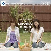 マラソンPT2倍【あす楽】DAJ 357 LOVELY GIRLS メール便可 CD-ROM素材集 ロイヤリティ フリー cd-rom画像 cd-rom写真 写真 写真素材 素材