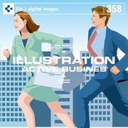 【あす楽】DAJ 358 ILLUSTRATION ACTIVE BUSINESS CD-ROM素材集 送料無料 ロイヤリティ フリー cd-rom画像 cd-rom写真 写真 写真素材 素材