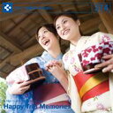 |Cg2{yyzDAJ 374 Happy Trip Memories [։ CD-ROMfޏW CeB t[ cd-rom摜 cd-romʐ^ ʐ^ ʐ^f f