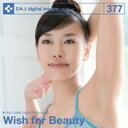 }\PT2{yyzDAJ 377 Wish for Beauty [։ CD-ROMfޏW CeB t[ cd-rom摜 cd-romʐ^ ʐ^ ʐ^f f