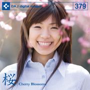 超ポイントバック祭p2倍 DAJ 379 桜 CherryBlossoms メール便可 CD-ROM素材集 ロイヤリティ フリー cd-..