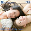 yyzDAJ 383 Natural Life -Girls- [։ CD-ROMfޏW CeB t[ cd-rom摜 cd-romʐ^ ʐ^ ʐ^f f