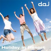SSポイント3倍DAJ 387 Holiday in Resort メール便可 CD-ROM素材集 ロイヤリティ フリー cd-rom画像 cd-rom写真 写真 写真素材 素材