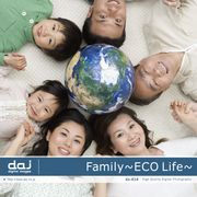 6月1日pt2倍【あす楽】DAJ 414 Family -ECO Life- CD-ROM素材集 送料無料 ロイヤリティ フリー cd-rom画像 cd-rom写真 写真 写真素材 素材