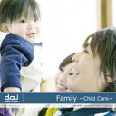 SS期間中ポイント2倍【あす楽】DAJ 419 Family -Child Care- CD-ROM素材集 送料無料 ロイヤリティ フリー cd-rom画像 cd-rom写真 写真 写真素材 素材