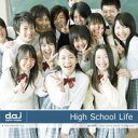 ポイント2倍【あす楽】DAJ 421 High School Life CD-ROM素材集 送料無料 ロイヤリティ フリー cd-rom画像 cd-rom写真 写真 写真素材 素材