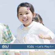 6月1日pt2倍【あす楽】DAJ 423 Kids -Let s Play !!- CD-ROM素材集 送料無料 ロイヤリティ フリー cd-rom画像 cd-rom写真 写真 写真素材 素材