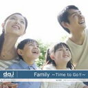 マラソンPT2倍【あす楽】DAJ 425 Family -Time to Go - メール便可 CD-ROM素材集 ロイヤリティ フリー cd-rom画像 cd-rom写真 写真 写真素材 素材