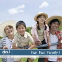 マラソンPT2倍【あす楽】DAJ 426 Fun Fun Family メール便可 CD-ROM素材集 ロイヤリティ フリー cd-rom画像 cd-rom写真 写真 写真素材 素材