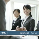 yyzDAJ 430 Business -Recruit- CD-ROMfޏW  CeB t[ cd-rom摜 cd-romʐ^ ʐ^ ʐ^f f