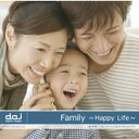 yyzDAJ 432 Family -Happy Life- CD-ROMfޏW  CeB t[ cd-rom摜 cd-romʐ^ ʐ^ ʐ^f f