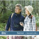 yyzDAJ 435 Senior -Second Life- CD-ROMfޏW  CeB t[ cd-rom摜 cd-romʐ^ ʐ^ ʐ^f f