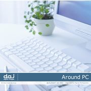 マラソン中pt2倍【訳あり】DAJ elm001 Around PC CD-ROM素材集 送料無料 あす楽 ロイヤリティ フリー cd-rom画像 cd-rom写真 写真 写真素材 素材