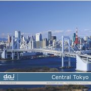 DAJ elm003 Central Tokyo CD-ROM素材集 送料無料 あす楽 ロイヤリティ フリー cd-rom画像 cd-rom写真 写真 写真素材 素材