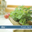 収録点数：80 ／ ファイル形式：JPEG/RGB ／ 最大画像サイズ（pixel）：4992×3328【訳あり】DAJ elm004 Fresh Herb CD-ROM素材集 送料無料 あす楽 ロイヤリティ フリー cd-rom画像 cd-rom写真 写真 写真素材 素材癒しと健康をテーマにフレッシュなハーブとハーブライフイメージを収録。