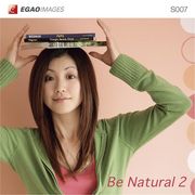 収録点数：80 ／ ファイル形式：Hybrid JPEG/RGB 最大サイズ4992×3328pixel【あす楽】EGAOIMAGES S007 若い女性「ビ・ナチュラル2」 CD-ROM素材集 送料無料 ロイヤリティ フリー cd-rom画像 cd-rom写真 写真 写真素材 素材若い女性の個性的な姿をいきいきと表現。遊園地やペットとのシーンも。この商品は、EGAOIMEGES 010、021、027、049、053、054、055からセレクトした画像をオリジナルサイズで収録しました。