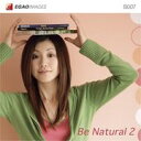ポイント2倍【あす楽】EGAOIMAGES S007 若い女性「ビ・ナチュラル2」 CD-ROM素材集 送料無料 ロイヤリティ フリー cd-rom画像 cd-rom写真 写真 写真素材 素材