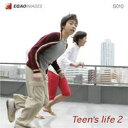 EGAOIMAGES S010 10代男女「ティーンズライフ2」 CD-ROM素材集 送料無料 ロイヤリティ フリー cd-rom画像 cd-rom写真 写真 写真素材 素材(2)
