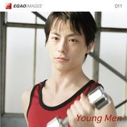 超ポイントバック祭p2倍 EGAOIMAGES S011 若い男性「ヤングマン」 CD-ROM素材集 送料無料 ロイヤリティ..